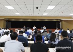 全省应急管理工作会议召开 梁桂出席并讲话