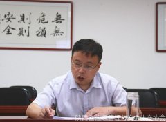 陕西省应急管理与安全生产协会党支部举办支部书记讲党课活动