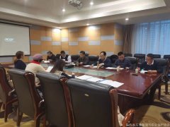 【学习十九届五中全会精神】陕西省应急管理与安全生产协会党支部召开第十九届五中全会精神第三次专题学习会