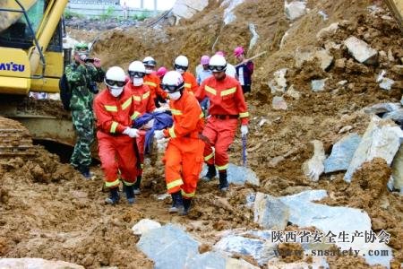 陕西省致力提高安全生产应急救援能力建设